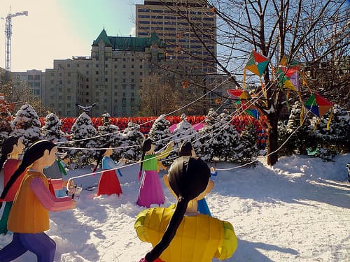 Korean-Canadian display at Confederation Park